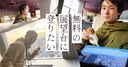 Web site image