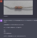 Web site image