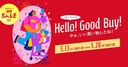 Web site image