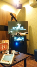 Web site image