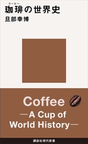Web site image