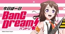 Web site image