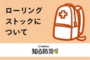 Web site image