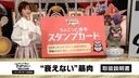 Web site image