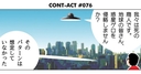 Web site image