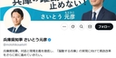 Web site image