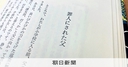 Web site image