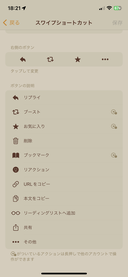 Web site image