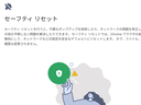 Web site image