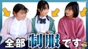 Web site image