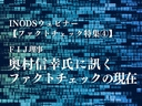 Web site image