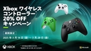 Web site image