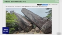 Web site image