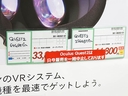 Web site image