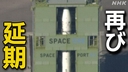 Web site image