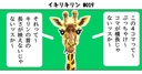 Web site image