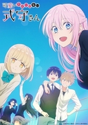 Web site image