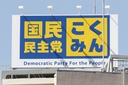 Web site image