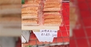 Web site image