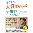 Web site image