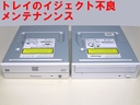 Web site image