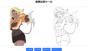 Web site image