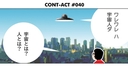 Web site image