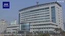 Web site image