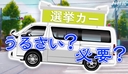 Web site image