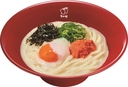Web site image