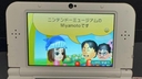 Web site image