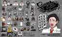 Web site image