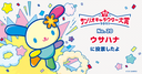 Web site image