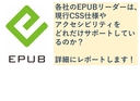 Web site image