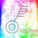 Web site image