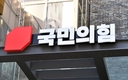 Web site image