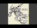 Web site image