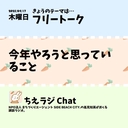 Web site image