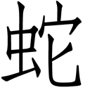 Web site image