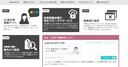 Web site image