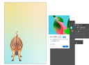Web site image