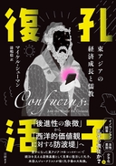 Web site image