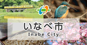 Web site image