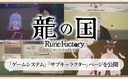 Web site image