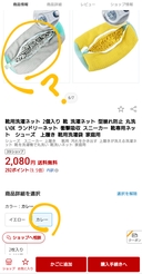 Web site image