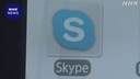 Web site image