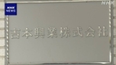Web site image