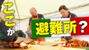Web site image