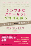 Web site image