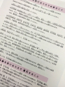 Web site image